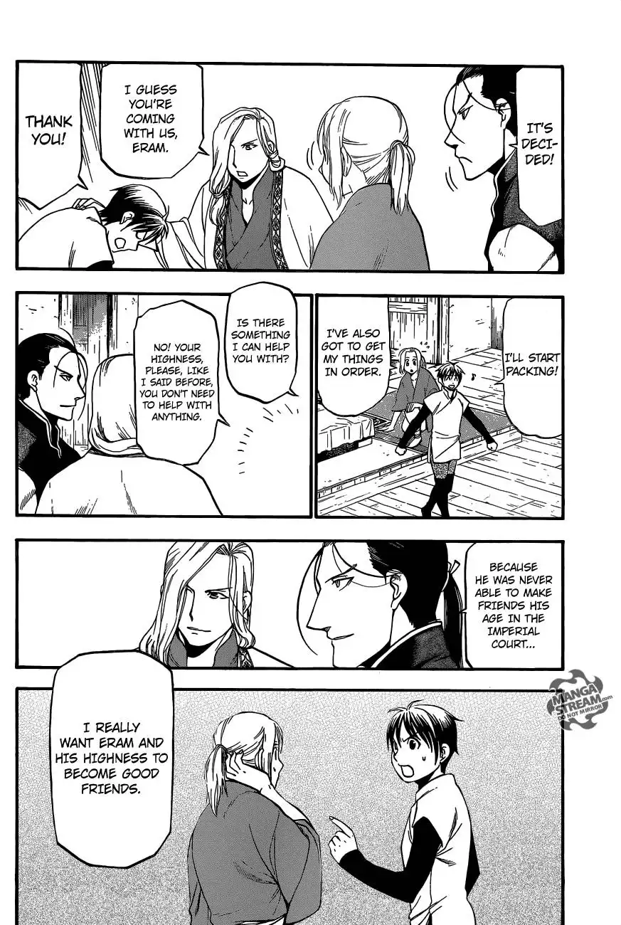 Arslan Senki (ARAKAWA Hiromu) Chapter 6 5